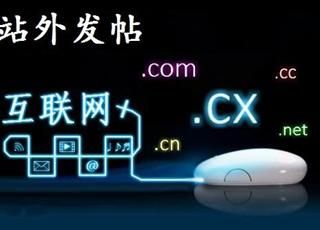 網(wǎng)絡(luò)營銷可以通過哪些方式降低成本