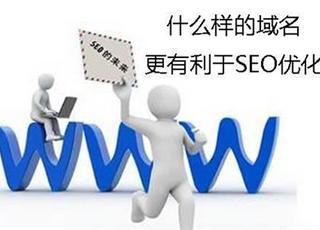 白帽SEO如何快速提高網(wǎng)站排名