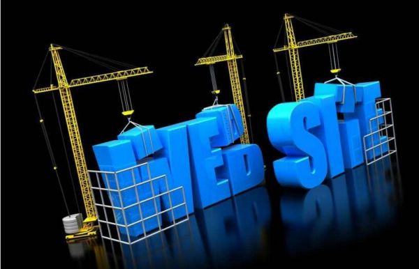 企業(yè)網(wǎng)站建設(shè)、網(wǎng)建需求