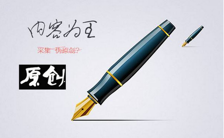 seo優(yōu)化、網(wǎng)站排名、網(wǎng)站推廣
