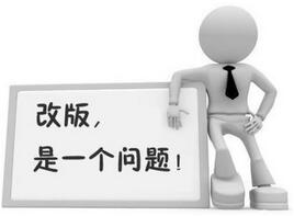 網(wǎng)站建設(shè)、網(wǎng)站改版