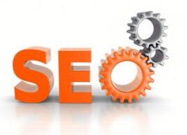 SEO、seo優(yōu)化