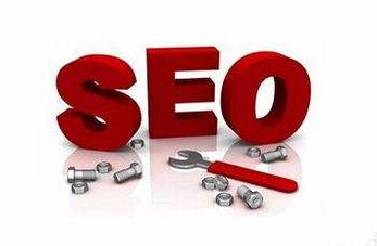 SEO、seo優(yōu)化