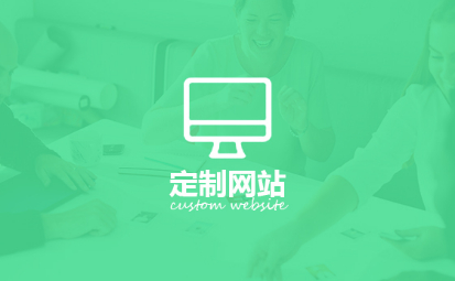 成都網(wǎng)站設(shè)計(jì)、導(dǎo)航設(shè)計(jì)、網(wǎng)站架構(gòu)