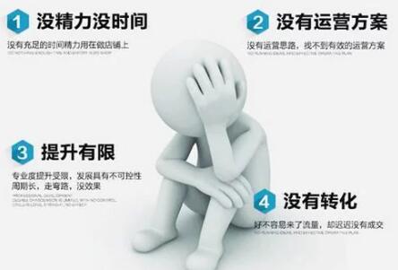創(chuàng)業(yè)公司網(wǎng)絡(luò)營(yíng)銷如何低成本提升流量獲取精準(zhǔn)用戶