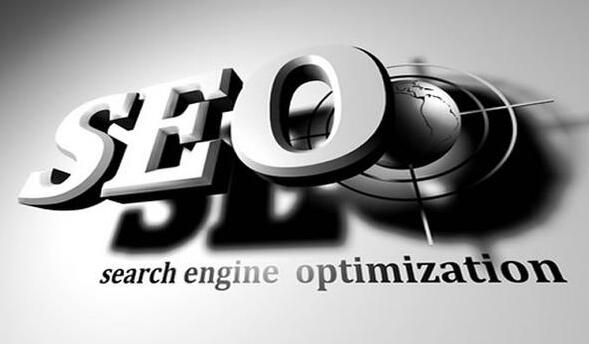 外貿(mào)網(wǎng)站如何做SEO