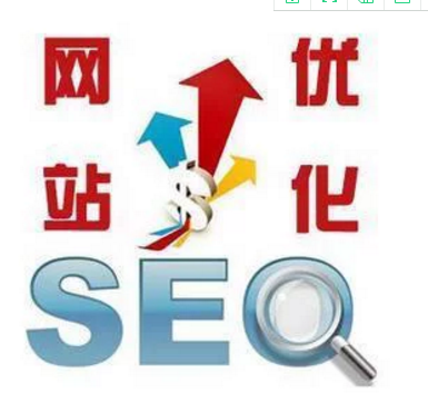 如何做好移動端網(wǎng)站的優(yōu)化