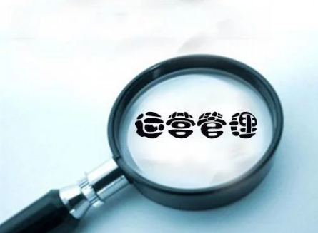 微信公眾號如何運(yùn)營