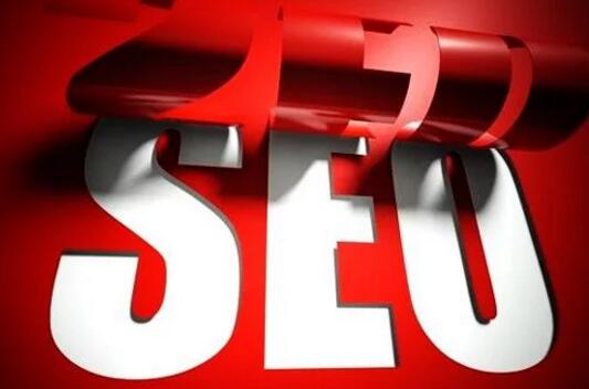 SEO行業(yè)未來的發(fā)展趨勢