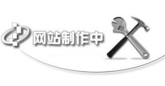 企業(yè)手機(jī)網(wǎng)站建設(shè)有什么好處