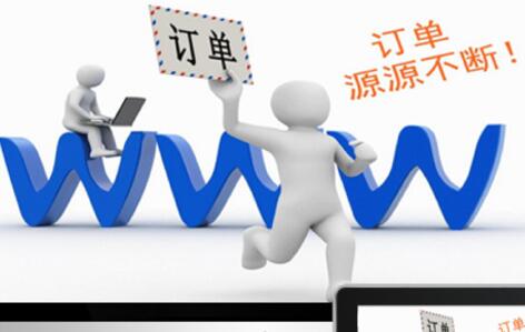 什么樣的網(wǎng)站才算好網(wǎng)站