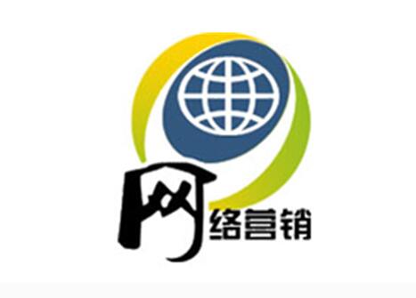 如何“玩轉(zhuǎn)”網(wǎng)絡(luò)營銷