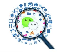 微信公眾號開發(fā)有哪些優(yōu)勢