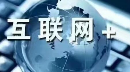 你了解網(wǎng)絡營銷和電子商務的區(qū)別么？
