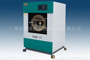 工業(yè)洗衣機設(shè)備